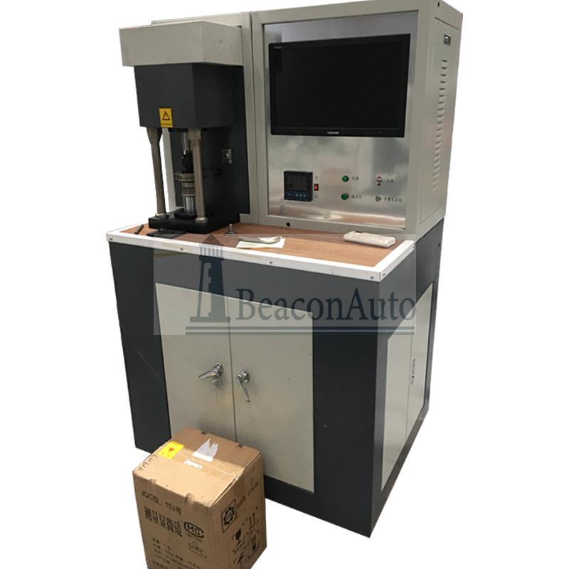 潤滑油摩擦磨損 潤滑脂四球機(jī)