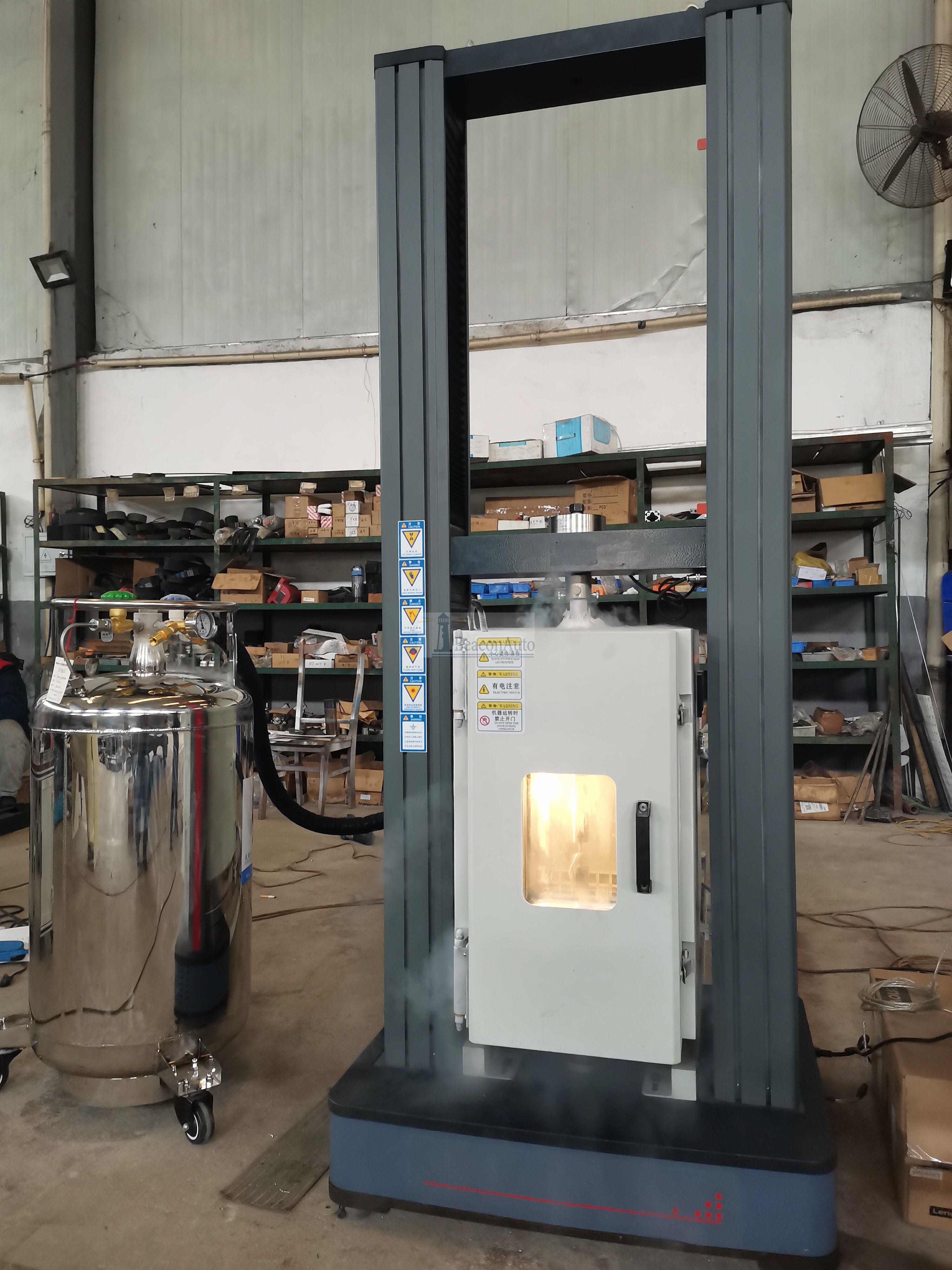 橡膠高低溫拉壓測試試驗機