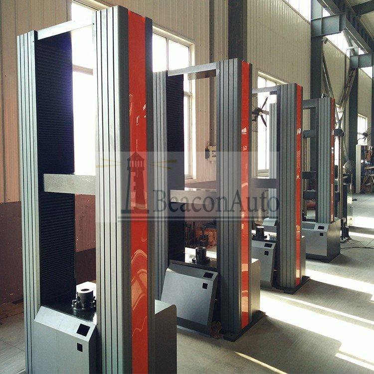 土工布梯形撕裂試驗機