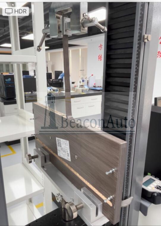 封邊條剝離強度試驗機功能特點