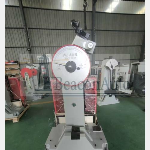 金屬擺錘式沖擊試驗機